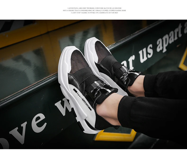 men sneakers,