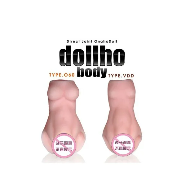 Quality Dollho body dildo perfect sd doll bdj doll sex toy best gift with f...