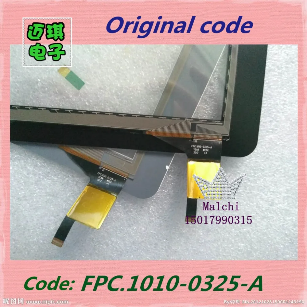 FPC.1010-0325-A 101061-01A-V1 Prestigio PMP5101D3G QUAD DNS AirTab P100QW M100QW сенсорный экран почерк внешний сенсор