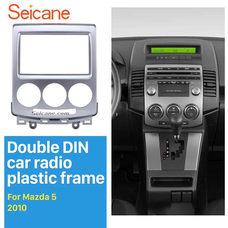 Seicane Dash CD Trim Panel Kit 2 Din автомобильный радиоприемник фасция для 2005 2006 2004 2007 2010 Mazda 5