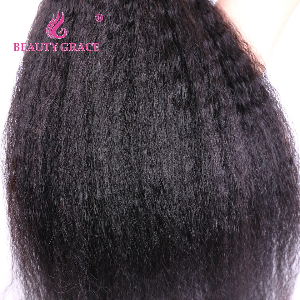 Kinky Straight Hair Brazilian Hair Weave Bundles Beauty Grace Non Remy Yaki Human Hair Bundles 3 Bundle Deals Hair Extensions Kinky Straight Hair Brazilian Hair Weave Bundles Beauty Grace Non Remy Yaki Human Hair Bundles 3 Bundle Deals Hair Extensions
