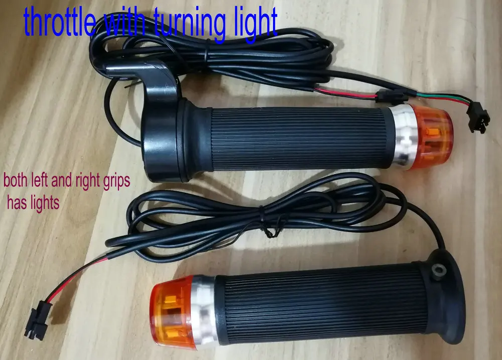 throttle with turning light_20180905_150846