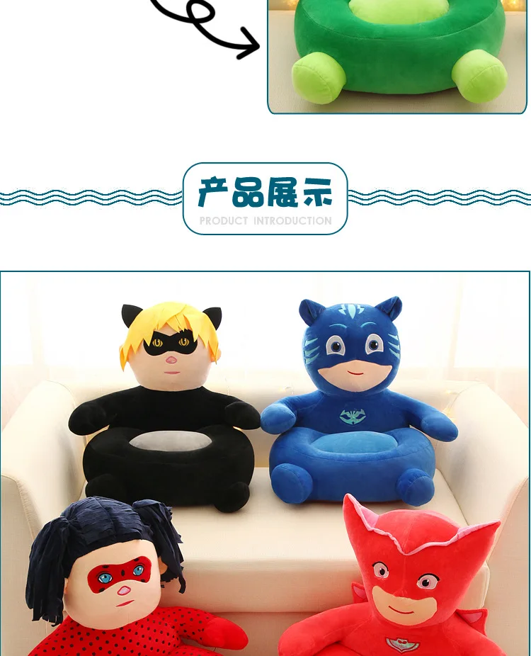 5014329029_399698500