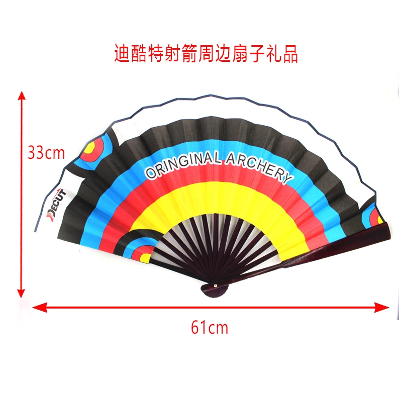 

DECUT Silk-like Cloth Folding Fan High Quality Sports Style Hand Fan DECUT Archery Relevant Gift Equipment