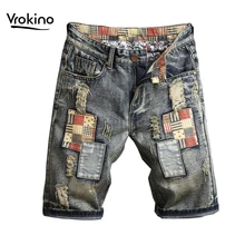 Новые мужские летние шорты, джинсы для отдыха, модные высококачественные ретро шорты с заплатками, мужские эластичные прямые брендовые шорты