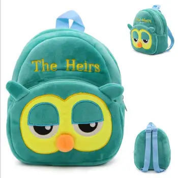 

Funny joy New cute cartoon kids plush backpack toy mini school bag Children's gifts boy girl baby student bags lovely bags