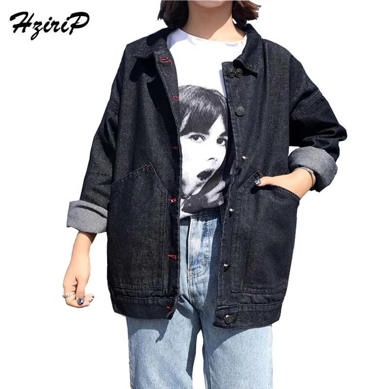 Hzirip 2017 BF Style Women Denim Black Jacket Long Sleeve