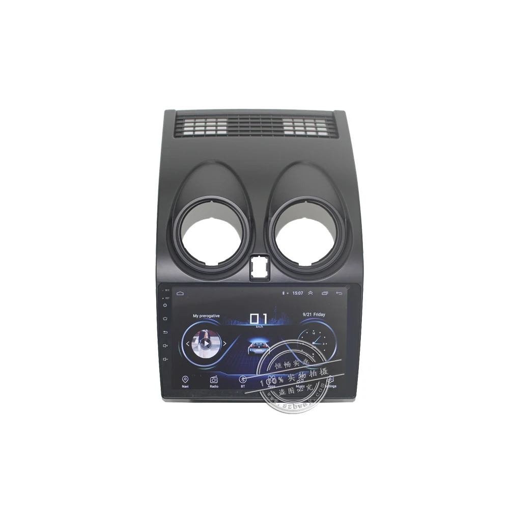 Excellent HANG XIAN 9" Quadcore Android 8.1 Car radio for Nissan Qashqai 2009 car dvd player GPS navigation car multimedia 2