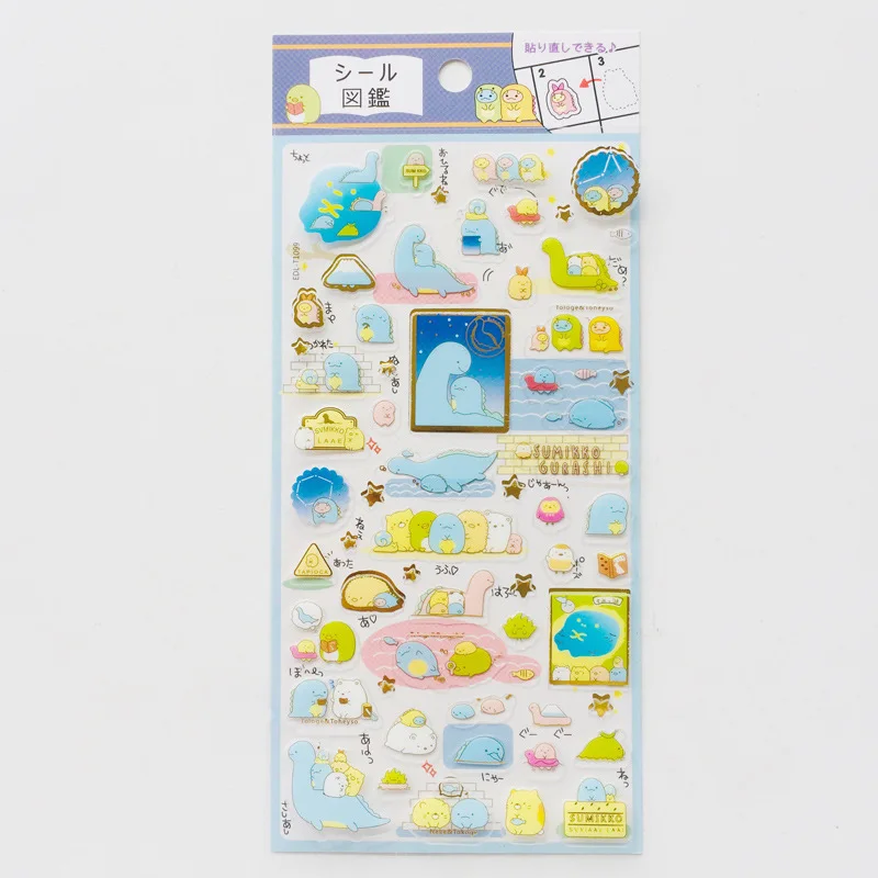 Kawaii Sumikko Gurashi Whale PVC наклейка s Наклейка s DIY стикер для украшения фото наклейка для скрапбукинга - Цвет: 1099