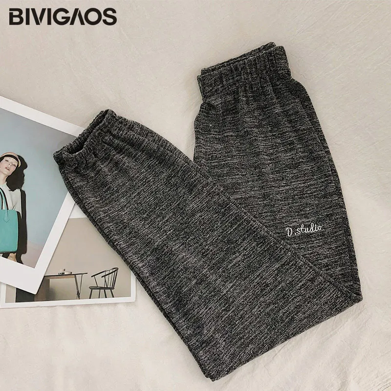 Dark Gray BIVIGAOS женские весенние летние трикотажные спортивные штаны Свободные домашние брюки эластичные с высокой талией женские домашние повседневные штаны для сна - Цвет: Dark Gray