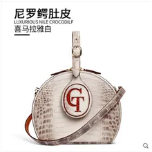 gete Imported Nile crocodile leather handbag for women hand bag fashion handbag with one shoulder slanting across the bag