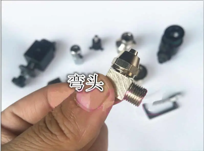 QQ20181107104530