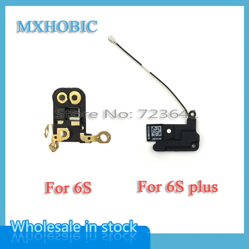 6S 6sp GPS