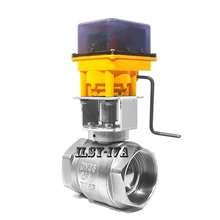 DN65 ручной интегрированный двухполосный DC12V/24 V электрический шаровой клапан с CR03/CR04 управления