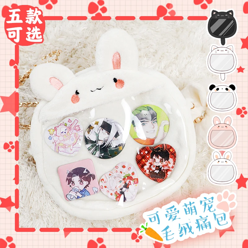 

Super cute Cartoon slanted plush transparent ita bag shoulder bags Handbag messenger bag anime bag cosplay