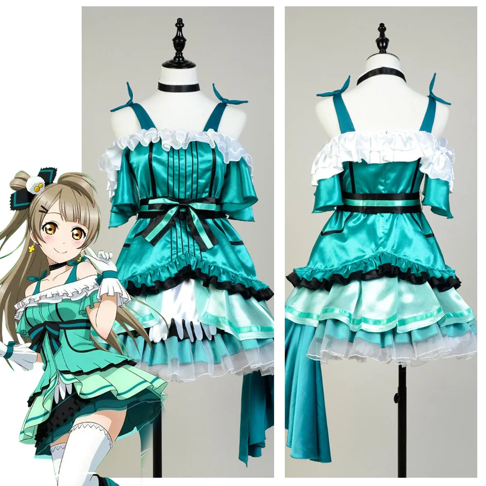 

High Quality LoveLive! Love Live Kira Kira Sensation Kotori Minami Halloween Cosplay Costume For Women Girl Custom Made