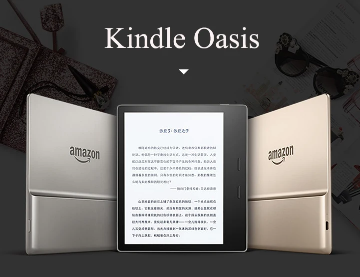 Kindle Oasis 8 Гб E-reader " дисплей с высоким разрешением(300 ppi) Водонепроницаемый встроенный звуковой Wi-Fi ультра-тонкая подсветка E book