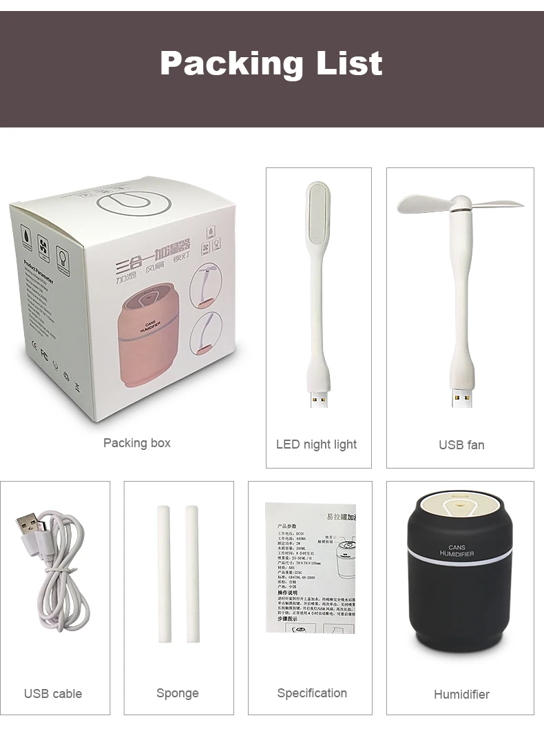 cans humidifiers (24)