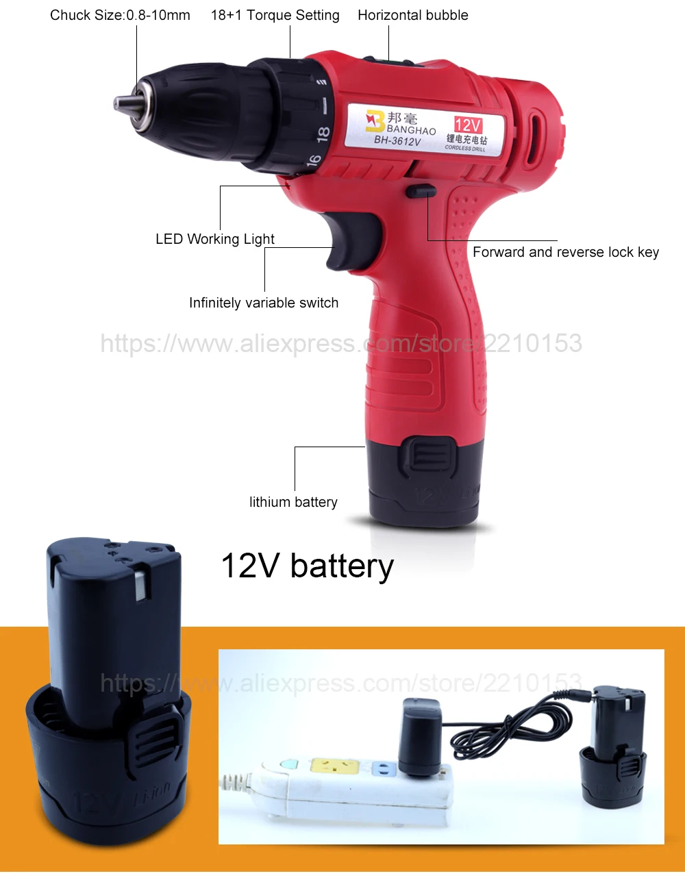 BH-3612V--_04