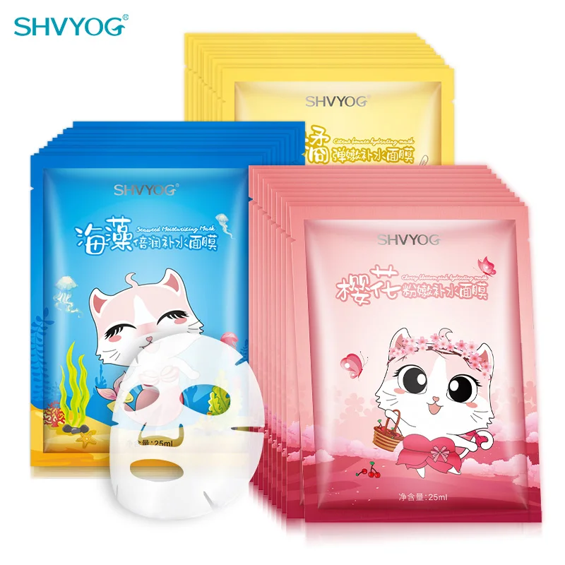 

Facial Moisturizing Sheet Mask Korean Anti Aging Sleep Face Whitening Masks For Winter Oil Control Brighten Skin Care Women Men