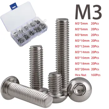 

SULEVE New 340pcs/set M3SS1 M3 Stainless Button Head Hex Socket Screws Allen bolt Nut Assortment Kit with Box Fastener Hardware