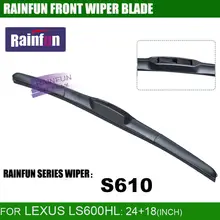Резиновые автомобильные стеклоочистители RAINFUN для Lexus LS600HL, мягкий стеклоочиститель 2"+ 18"