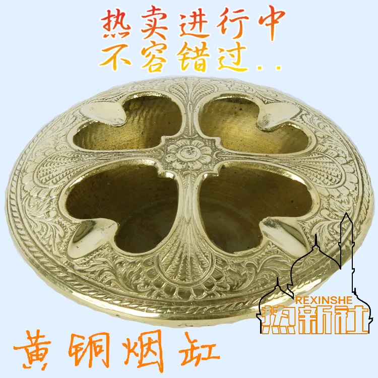 Pakistan Hand Carved Bronze Pure Brass Round Ashtray Ashtray Diameter