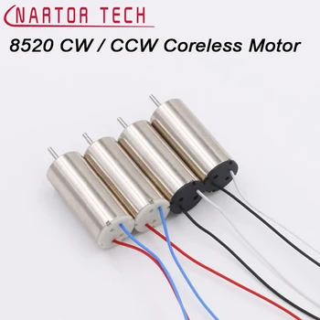 

4 PCS 8520 CW / CCW Coreless Motor For 120 120mm DIY Micro Tiny QX80 QX95 QX110 FPV RC Quadcopter Frame