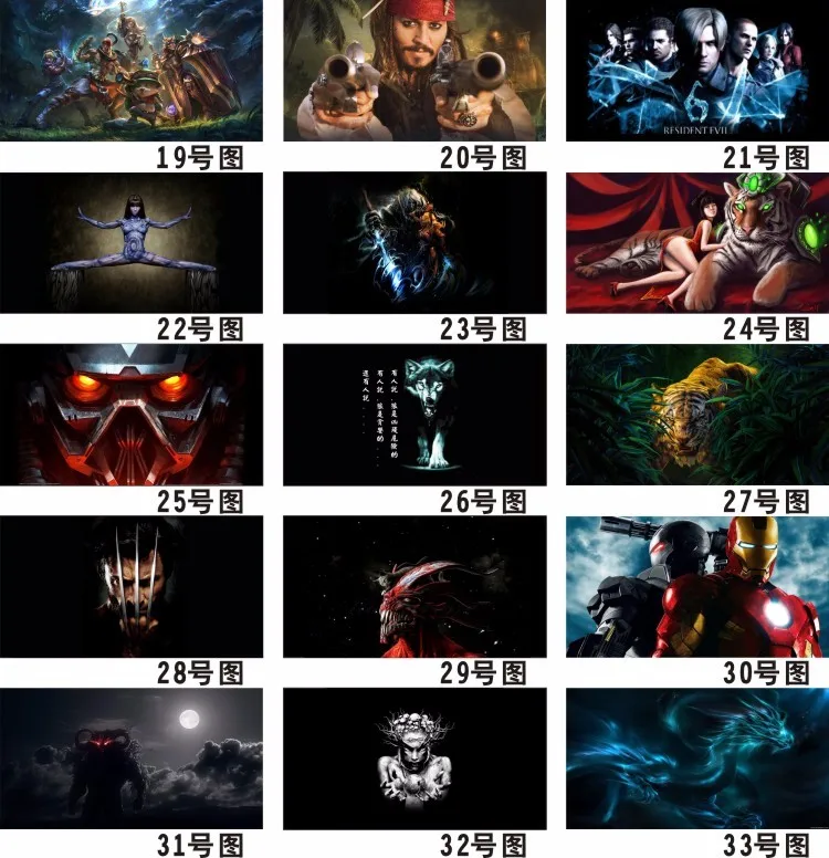 21