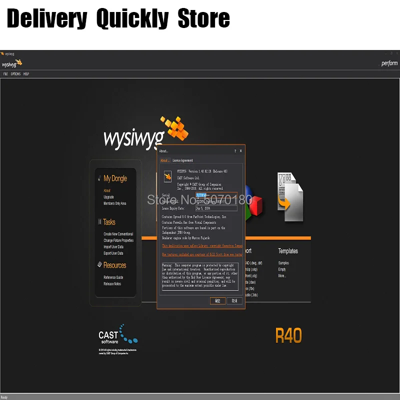 Easy master WYSIWYG выпуск 40 R40 Преформа зашифрованная собака|Эффект освещения сцены| |