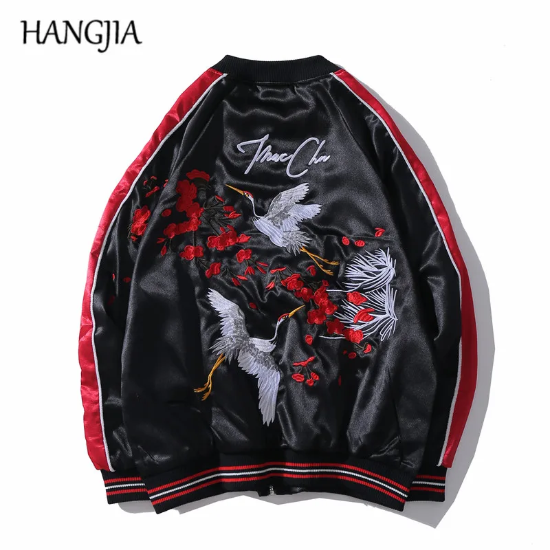 

Crane Plum Flower Embroidery Jackets Men Harajuku Japanese Yokosuka Jacket Men and Women Steetwear Hip Hop Baseball Jackets