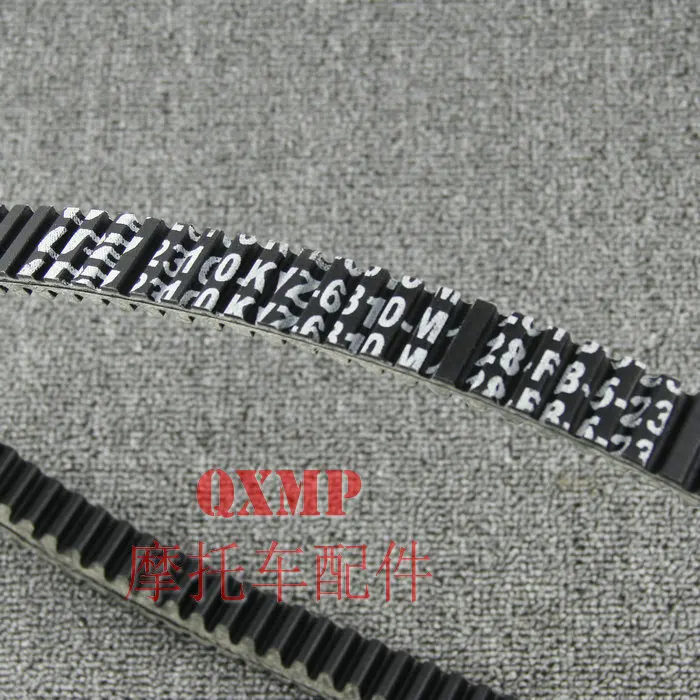 

For Honda FORZA250 NSS250 MF10 Drive Belt Clutch Transmission Belt