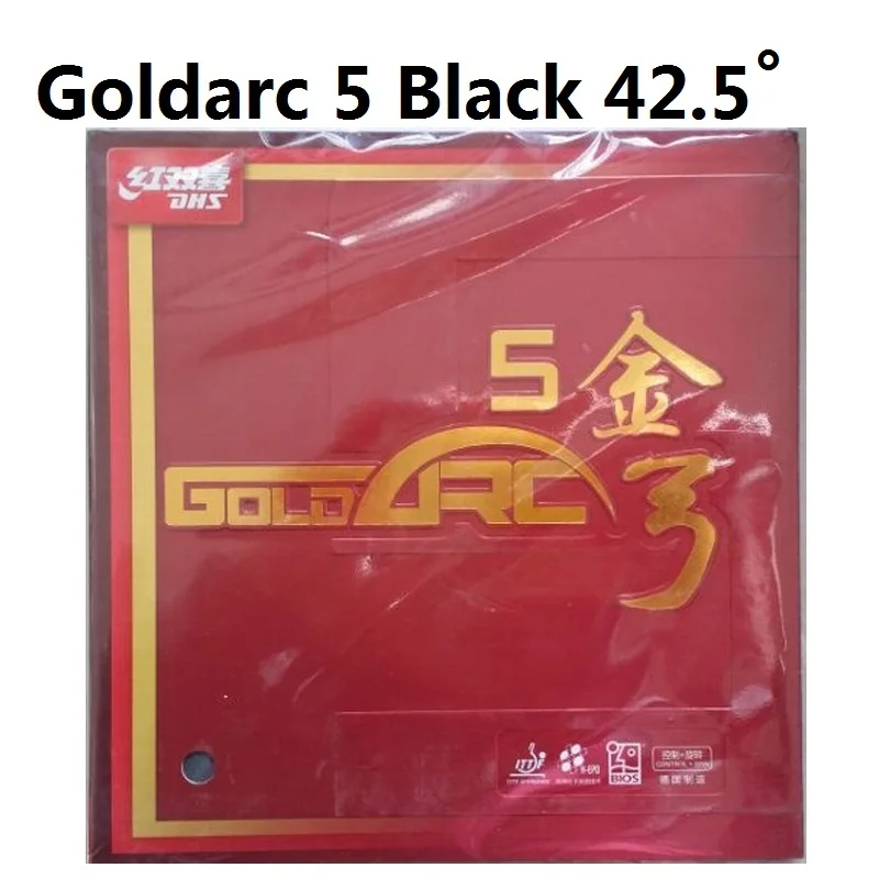 DHS GoldArc 5 8 GoldArc5 GoldArc-5 GoldArc8 GoldArc-8 Pips-in настольный теннис(пинг-понг) резиновый с губкой - Цвет: Goldarc 5 black 42.5