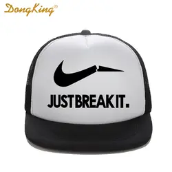 DongKing Мода дальнобойщик шляпа просто сломать его печати высокое качество без каблука Bill изогнутые хип-хоп полиэстер бейсболка с сеткой