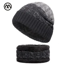 Новые зимние мужские бархатные толстые вязаные шапки теплые и удобные унисекс маски мужские лыжные шапки шарф Повседневная шапочка головной убор Skullies