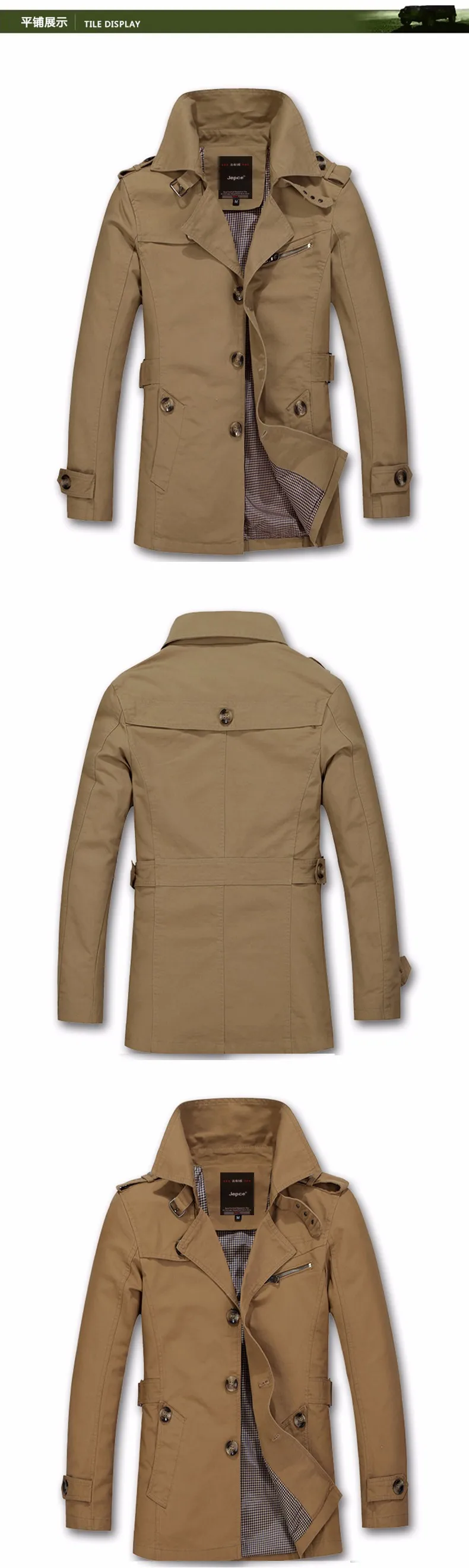 men jacket jpc6599 02