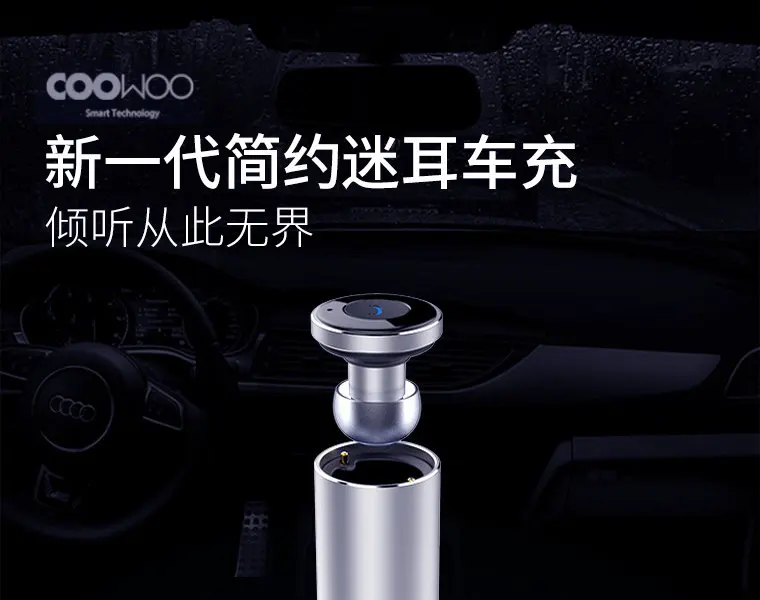 Xiaomi оригинальная COOWOO Автомобильная bluetooth-гарнитура hands-free беспроводной телефон Бизнес bluetooth-гарнитура мини 4,1 функции вызова