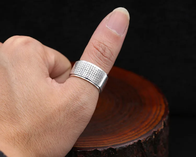 silver-ring0019a