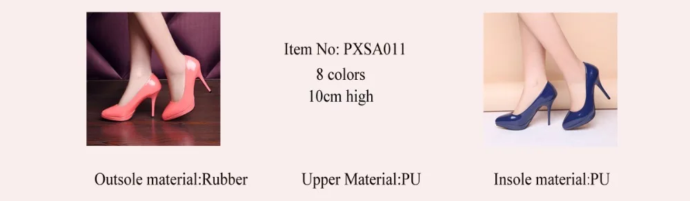 1200 Pumps
