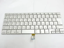 News notebook laptop keyboard for apple Macbook Pro 17″ A1229 JP layout