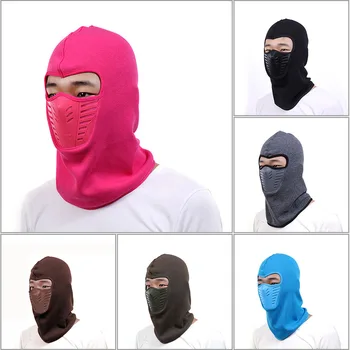 

Reusable Face Masks Face Mask Washable Elasticity Breathable Mesh Cover Cycling Mask Anti-dust Masks Winter Thermal Fleece Mask