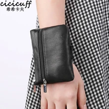 Coin Purse Ladies Small Wallet Change Purses for Women Genuine Leather Wrist Bag Sleeve Mini Zipper Pouch with Key Holder