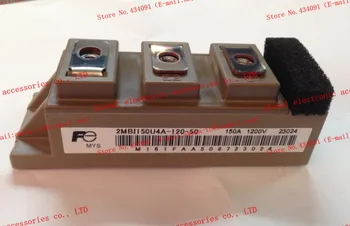 

Free Shipping New 2MBI150U4A-120-50 module