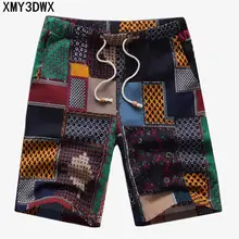 Брендовая одежда шорты с цветочным узором модные летние тонкие Гавайские повседневные льняные шорты для мужчин и женщин размер 5XL 6XL