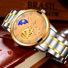 Men Mechanical Watch Top Brand Luxury Moon Phase Automatic Watch Man Waterproof Stainless Steel Skeleton Watches Montre Homme Men Mechanical Watch Top Brand Luxury Moon Phase Automatic Watch Man Waterproof Stainless Steel Skeleton Watches Montre Homme
