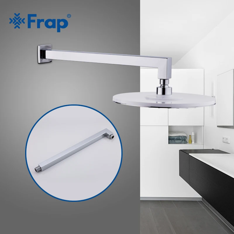 FRAP Hot Sale Stainless Steel Square Shower Arm Wall Mounted Shower