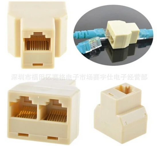 Party Supplies High quality 3 Ways Network Cable Splitter