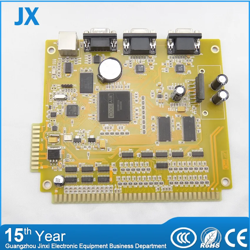 Игровой автомат Coolair V33 8 в 1 игровые автоматы для монетниц аркадные