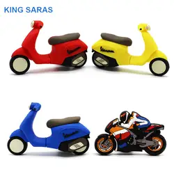 KING SARAS 64 Гб крутая красная желтая Буле цветная мотоциклетная usb флешка usb 2,0 4 ГБ 8 ГБ 16 ГБ 32 ГБ флешка, подарок, подарите другу