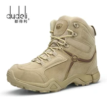 DUDELI/зимние мужские армейские ботинки высокого качества; Тактический пустынный военный ботильоны; Рабочая обувь в армейском стиле; кожаные зимние ботинки